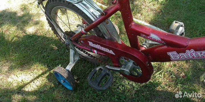 Детский велосипед бу