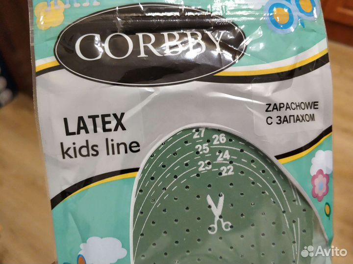 Стельки детские р.22-34