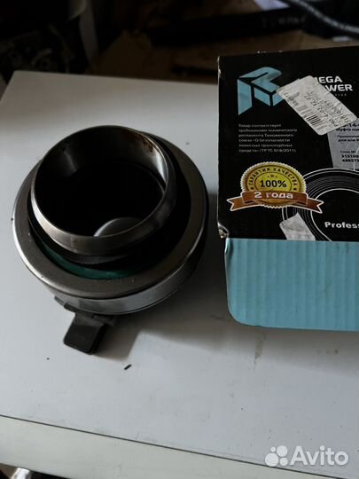 Муфта кпп камаз евро 2-3