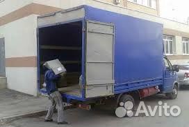 Грузоперевозки,грузотакси,заказать газель переезд