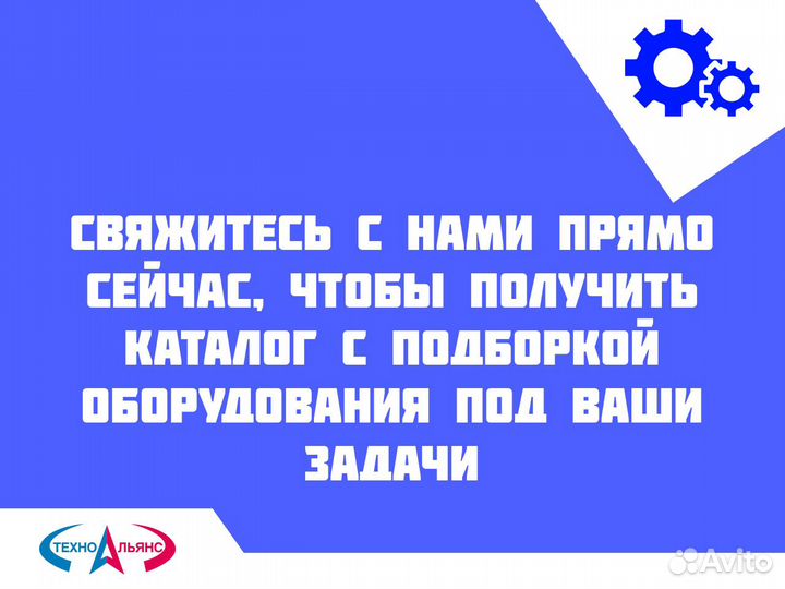 Автосканер диагностический. Гарантия до 2 лет
