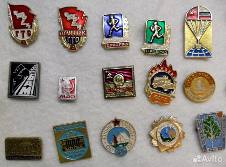 Значки СССР