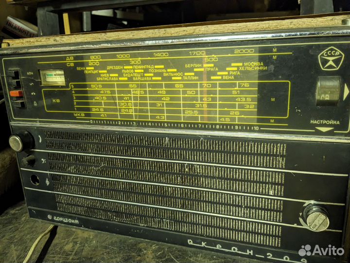 Радиоприемник Океан 209 СССР