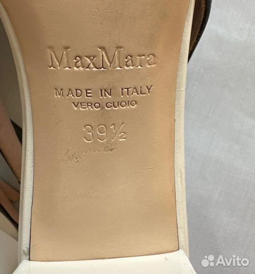 Босоножки Max Mara 39,5