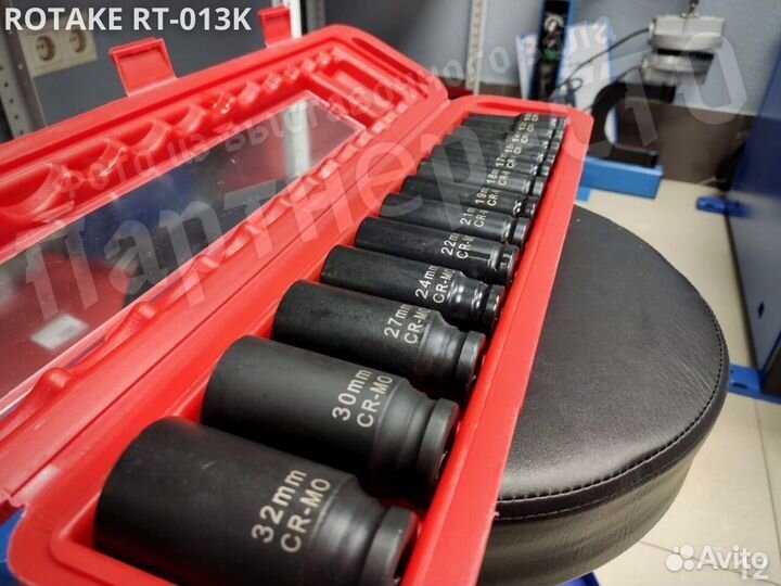 Ударные удлинённые головки Rotake RT-013K (13 шт.)