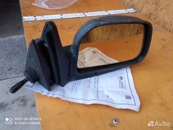 Зеркало ваз