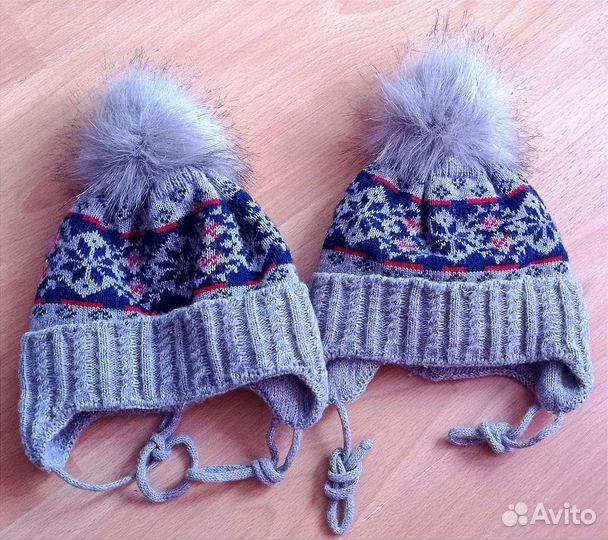 Шапки зимние