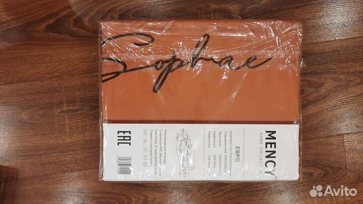 Комплект постельного белья Евро mency