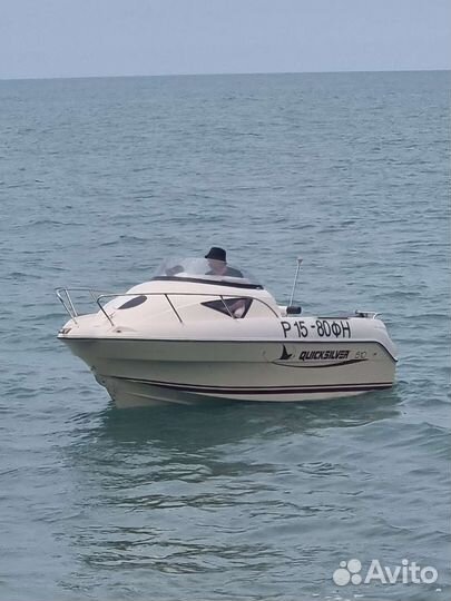 Морские прогулки