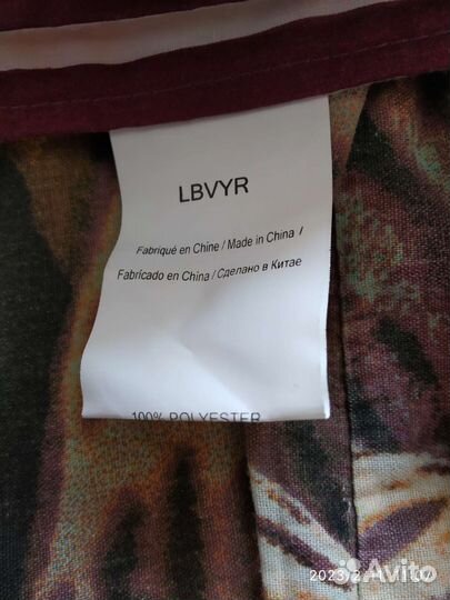 Плед детский новый