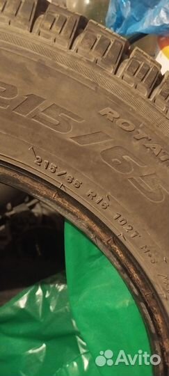 Pirelli Ice Zero 215/65 R16 102T