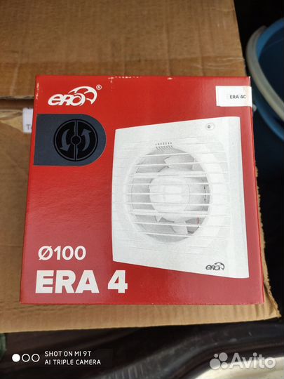 Вентилятор вытяжной с обратным клапаном