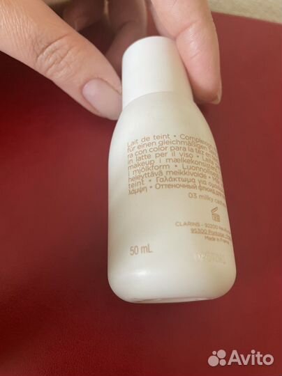 Крем тональный Clarins