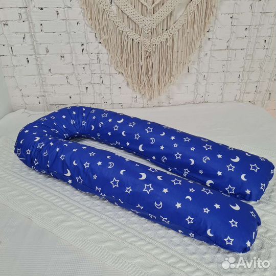 Новая Подушка для беременных