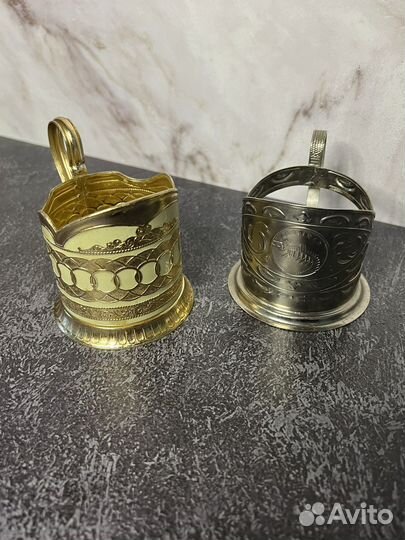 Подстаканник запорожье клеймо Зиш СССР