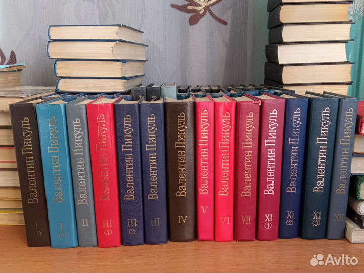 Собрания сочинений