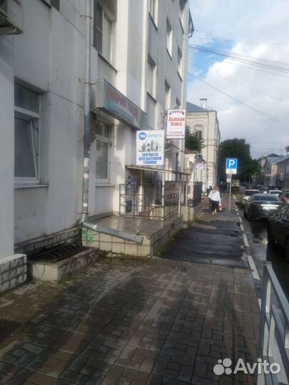 Уплотнительная резина для холод. Стинол Indesit и