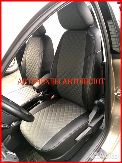 Чехлы Автопилот Skoda Rapid 2 из экокожи Ромб