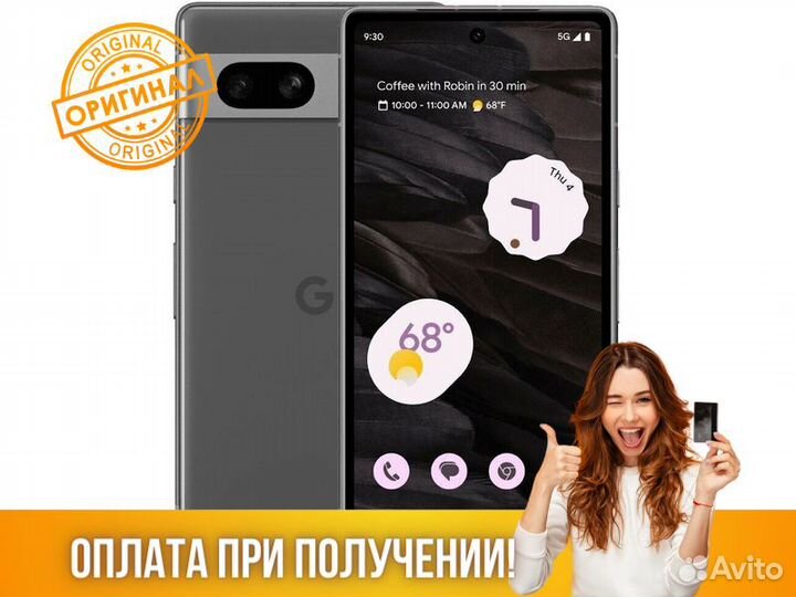 Google Pixel 7a 8/128Gb