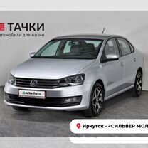 Volkswagen Polo 1.6 AT, 2016, 105 500 км, с пробегом, цена 1 160 000 руб.