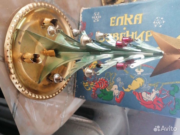 Елка Вечерний звон