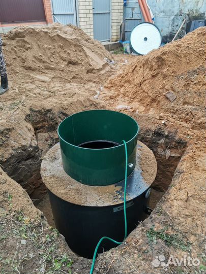 Евролос Био