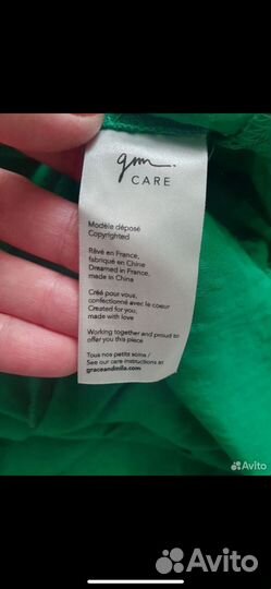 Платье женское