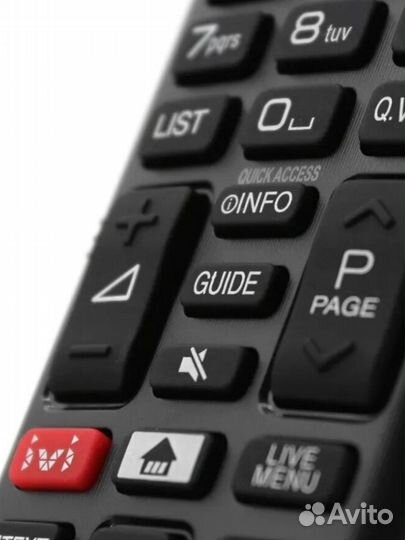 Пульт AKB75095312 для телевизоров LG