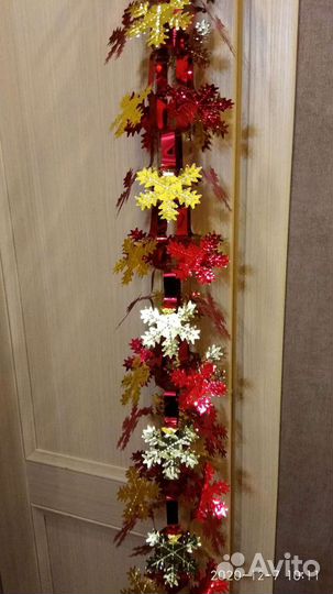 Новогодняя гирлянда