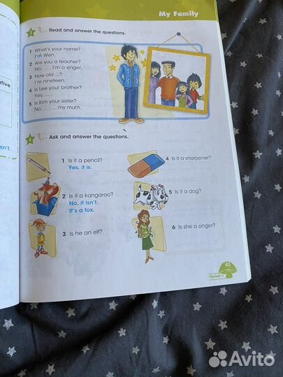 Учебник starlight 3 класс часть первая