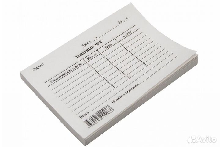 Печать документов А4 бланков дипломов листовок