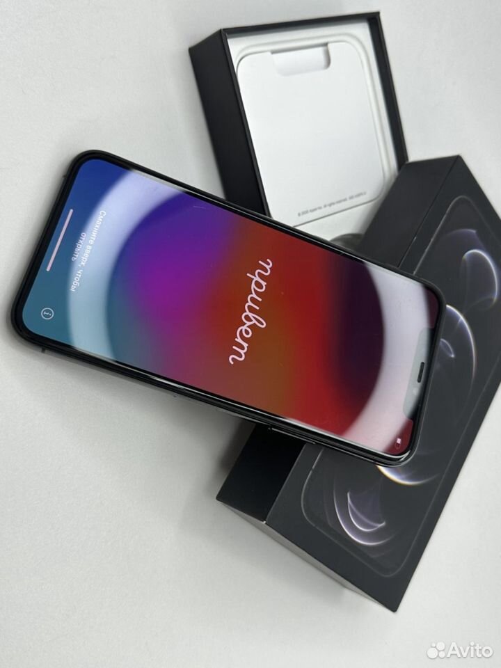 iPhone 11 Pro Max, 256 ГБ