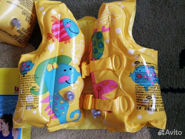 Надувной круг, нарукавники, жилет, для плавания