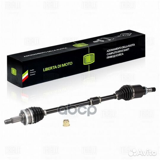 Привод в сборе LADA vesta sport 18- перед.прав