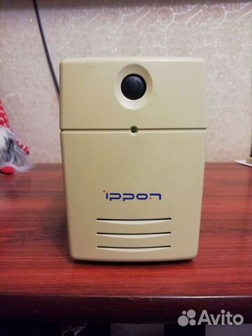 Бесперебойник