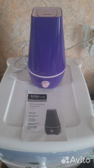 Увлажнитель Boneco