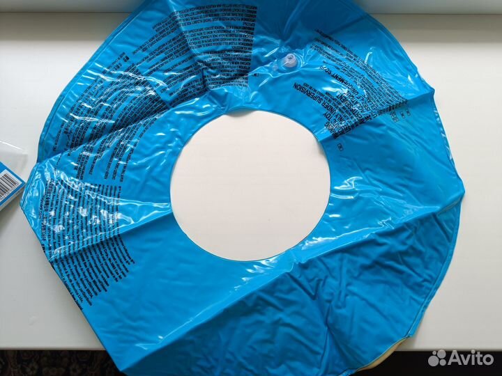 Надувной круг детский 56 см