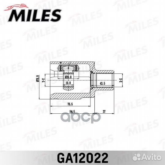 ШРУС внутренний правый chevrolet cruze/opel astra