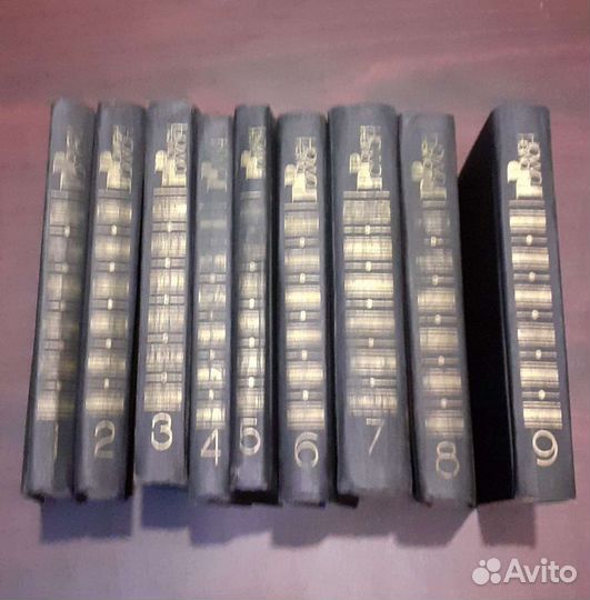 Ромен Роллан