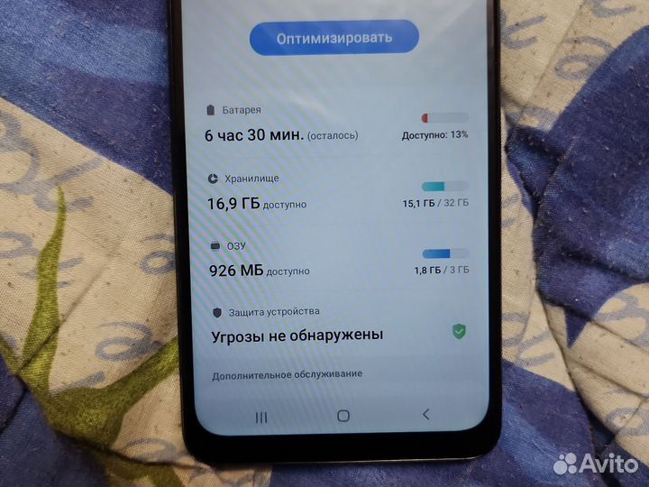 Samsung Galaxy A12, 3/32 ГБ