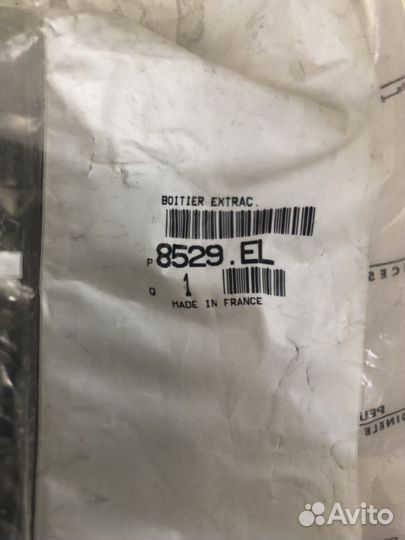 8529EL Citroen-Peugeot Решетка вентиляционная