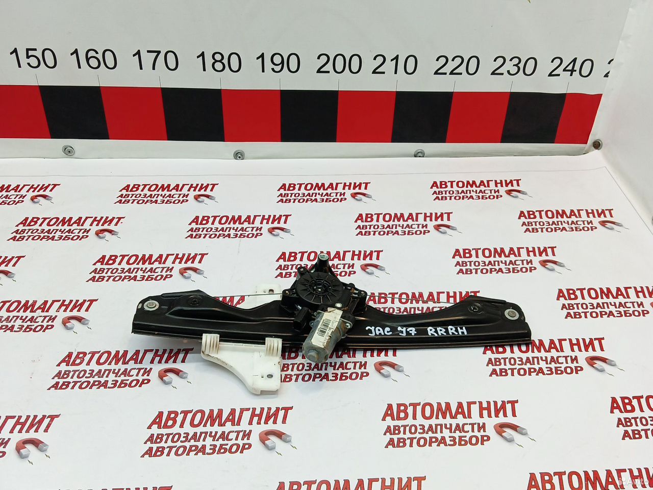 Стеклоподьемник задний правый JAC J7