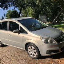 Opel Zafira 1.8 AMT, 2007, 239 500 км, с пробегом, цена 599 000 руб.