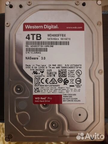 Жесткий диск новый 4 тб