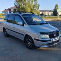 Hyundai Matrix 1.5 MT, 2006, 241 064 км, с пробегом, цена 490 000 руб.