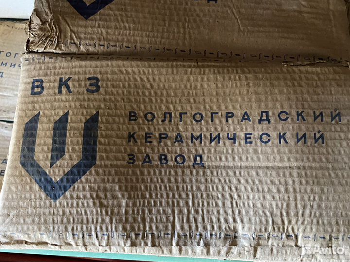 Плитка керамическая 20х30