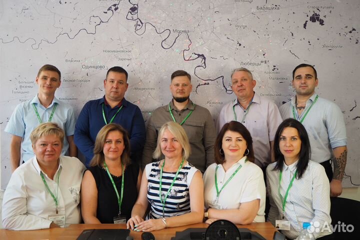 Агент по недвижимости / риэлтор