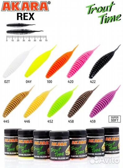 Форелевые приманки