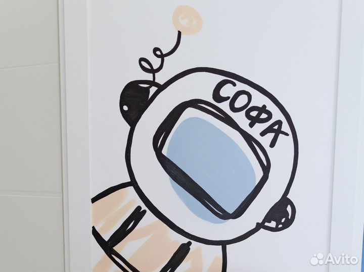 Детский день рождения, аренда