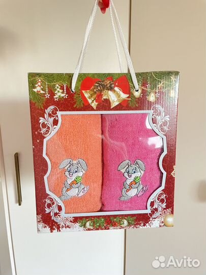 Набор полотенец 2 шт, 25х50 см